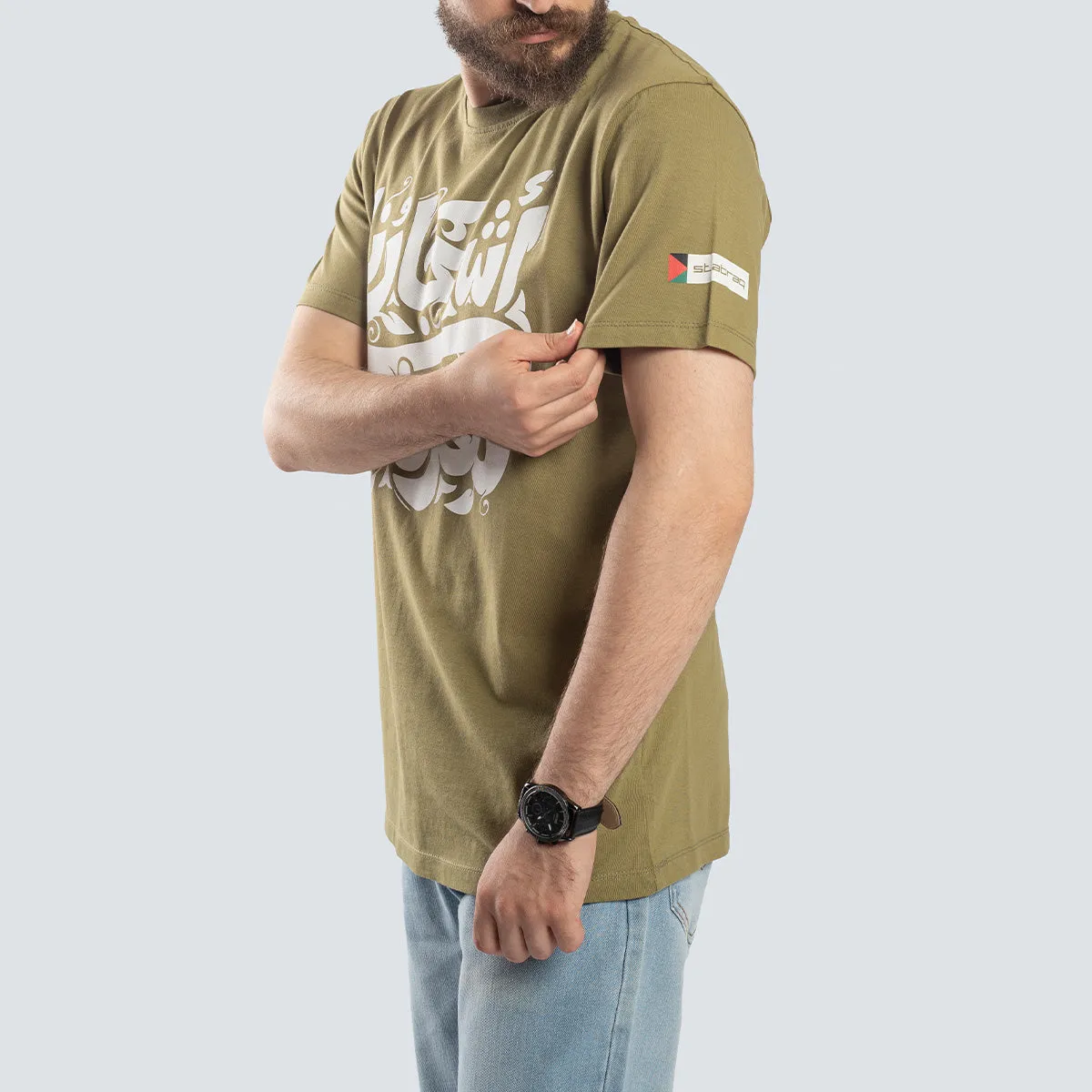 Ashjarna  tee