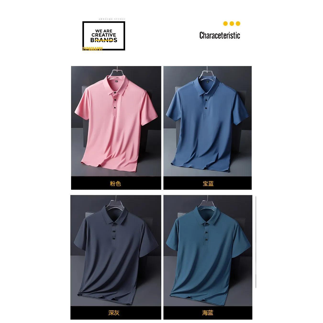 INSTOCK-Summer thin breathable lapel short-sleeved T-shirt