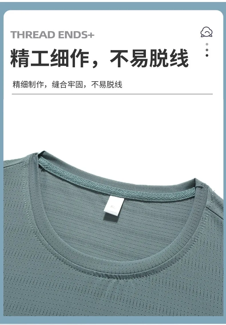 Men's Sports Running Short Sleeve T-Shirt - Performance Tee for Active Lifestyle