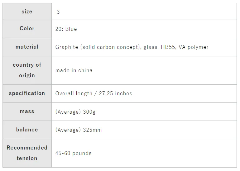Mizuno C Tour 300 Tennis Racket (Unstrung) (Clearance Sale)