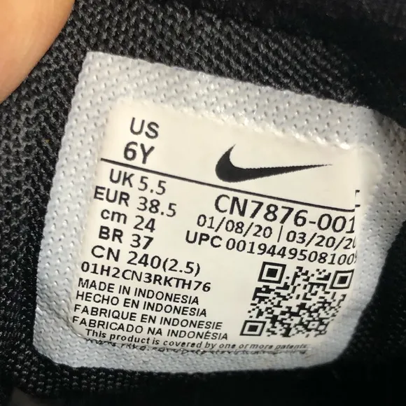 Nike Air Max exosense híper red black sneakers shoes