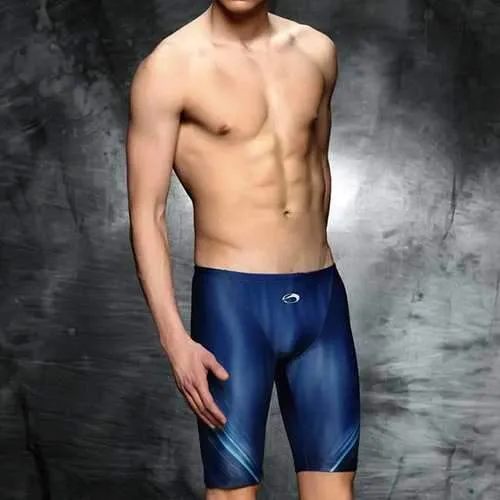 Quick Drying Blue Swim Trunks