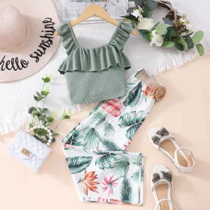 Sofia's Set