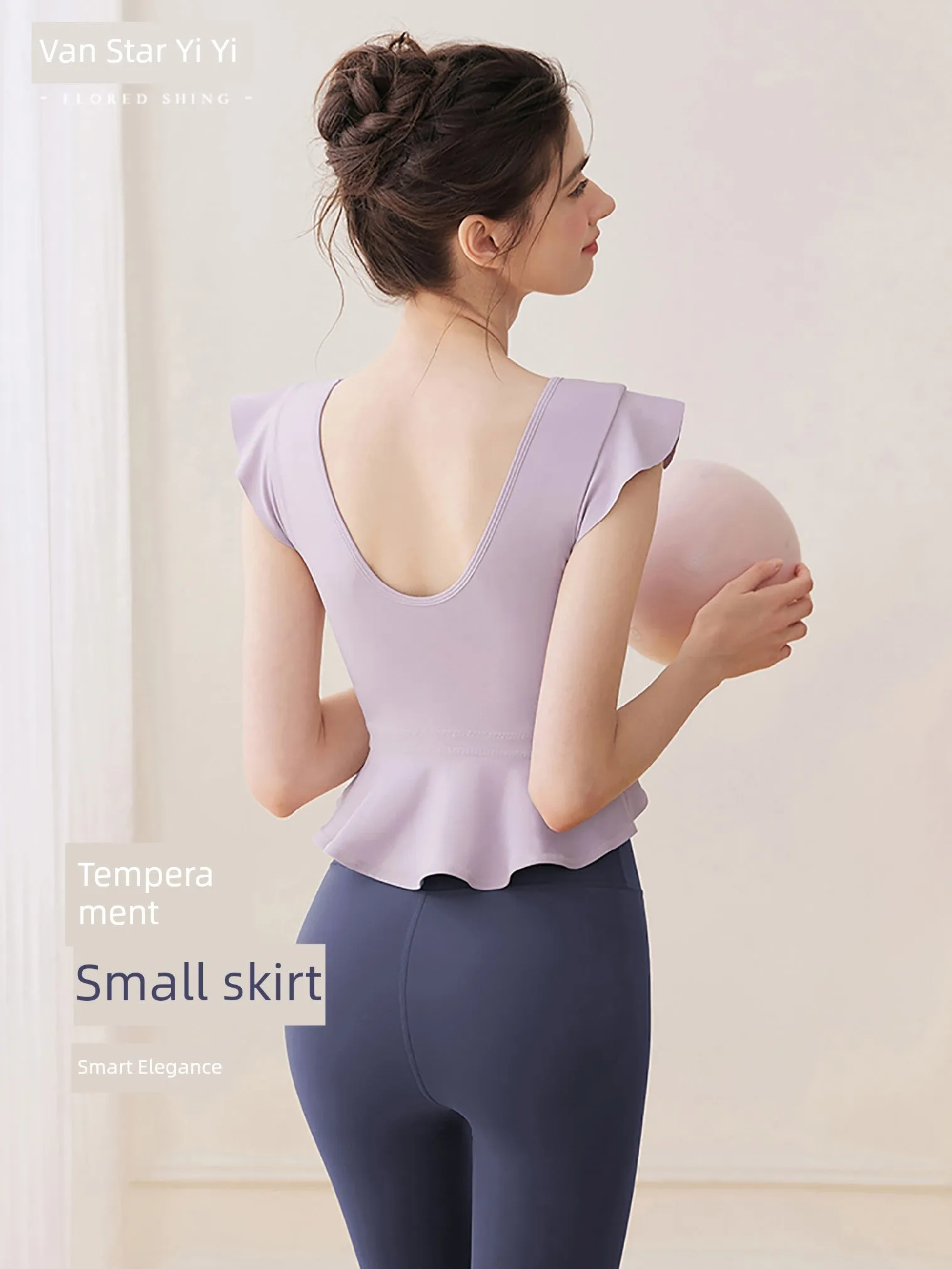 Thin Fancy Pilates Training Wear Yoga Vest