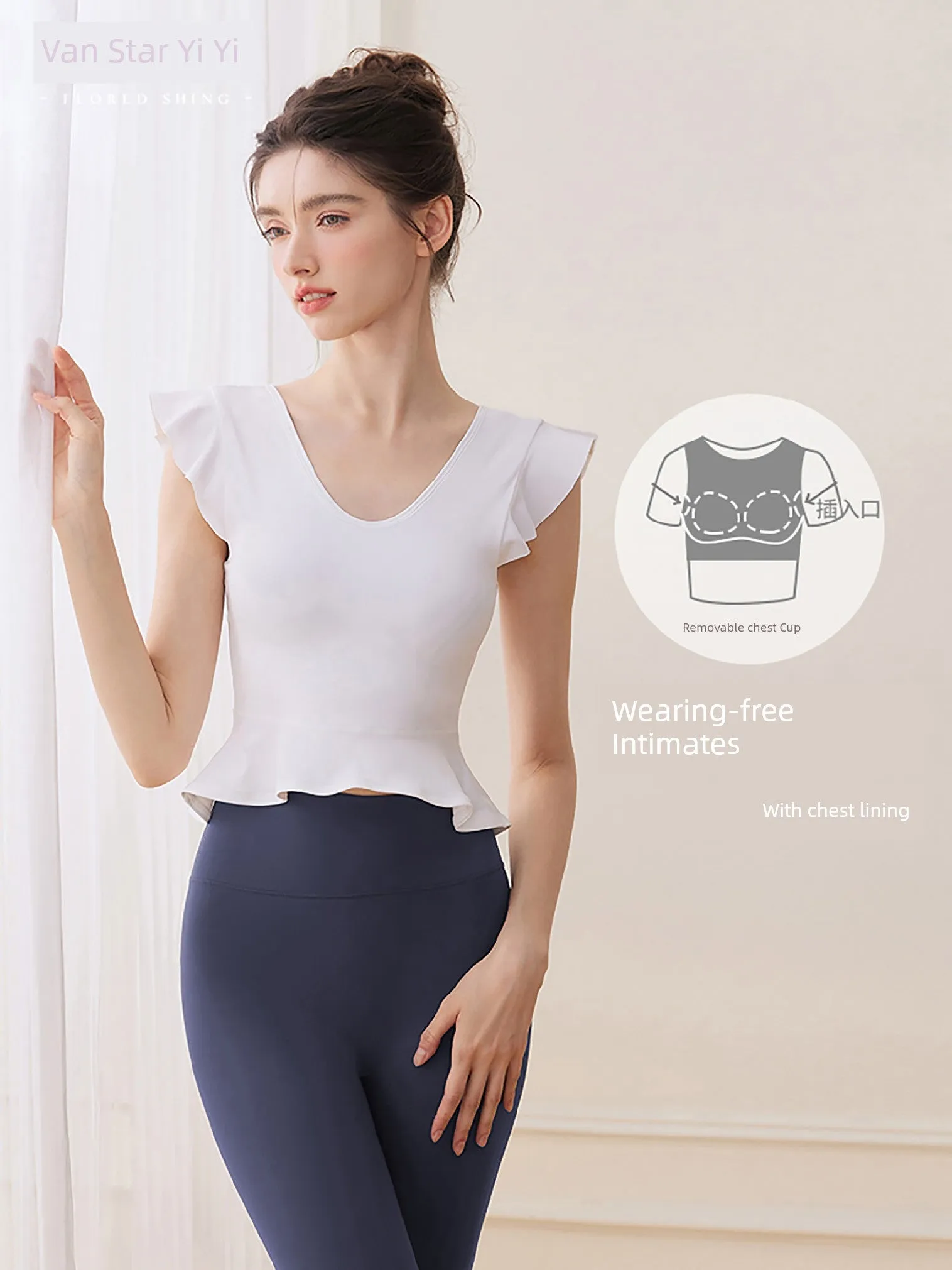 Thin Fancy Pilates Training Wear Yoga Vest